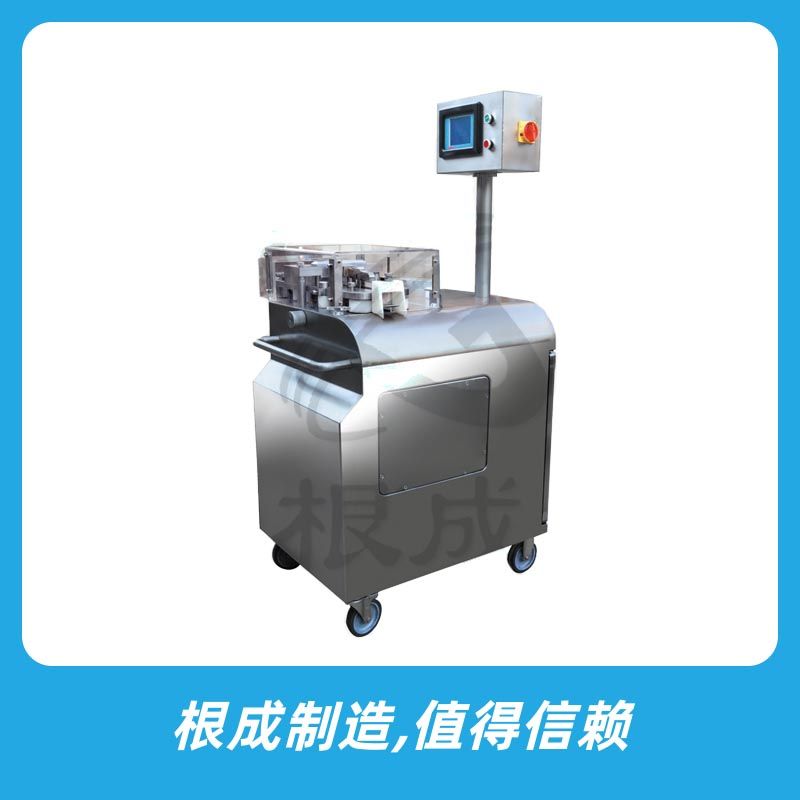 JC999剪節(jié)機
